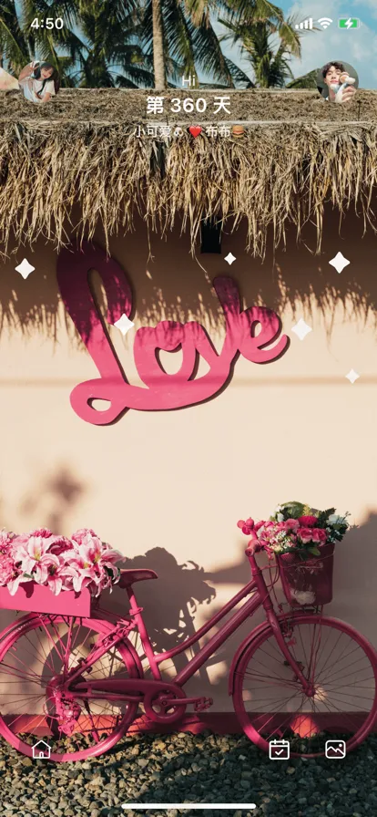 恋爱小猫ios软件封面