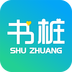 书桩 v1.0.1 安卓版