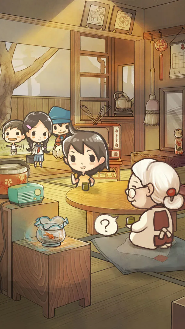 昭和杂货店物语2软件封面