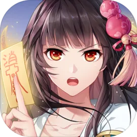 御史SAMA:我就是救世之星