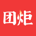 团炬 v1.0.1 安卓版