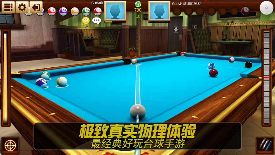 真实3D台球游戏iOS软件封面
