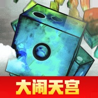 随机点数大师安装iOS