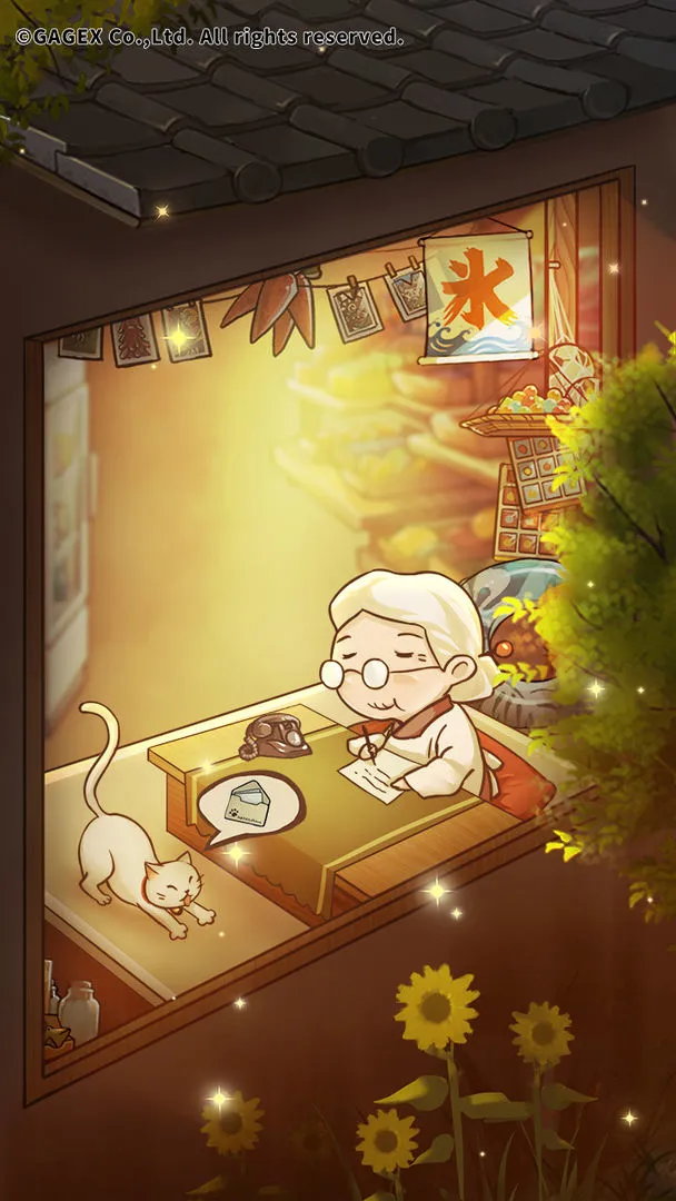 昭和杂货店物语3软件封面