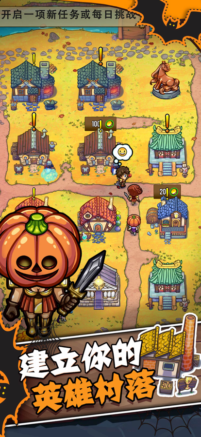 艾丽莎的国度iOS安装软件封面