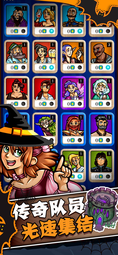 艾丽莎的国度iOS安装软件封面