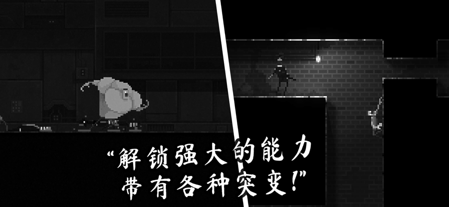 恐怖僵尸之夜iOS中文软件封面