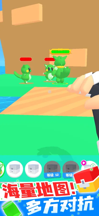 精灵大师安装iOS软件封面