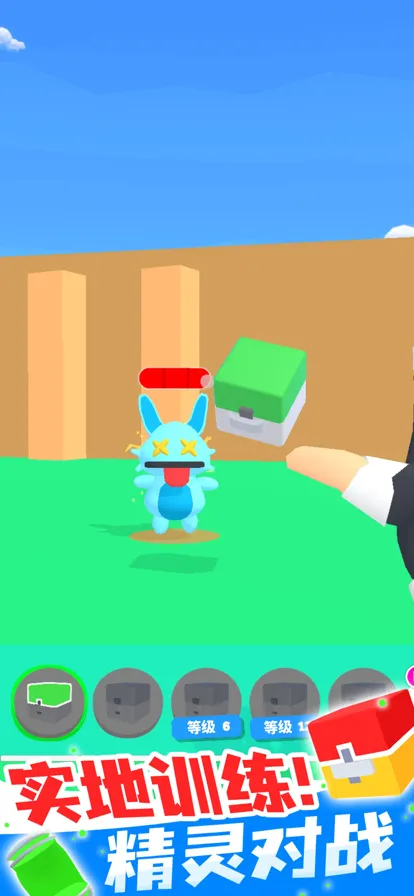 精灵大师安装iOS软件封面