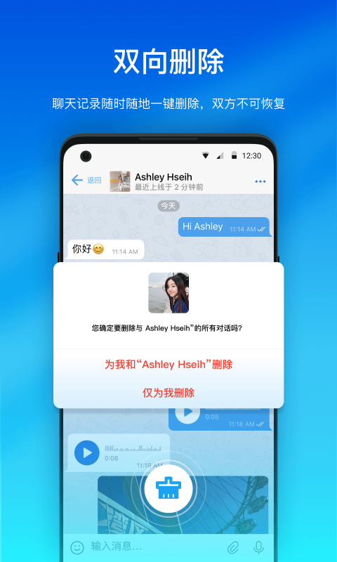 Hilamg软件封面