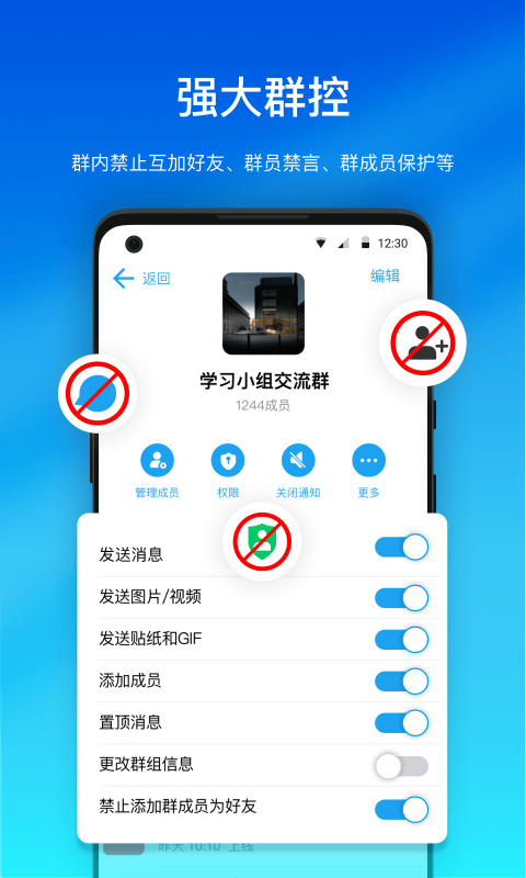 Hilamg软件封面