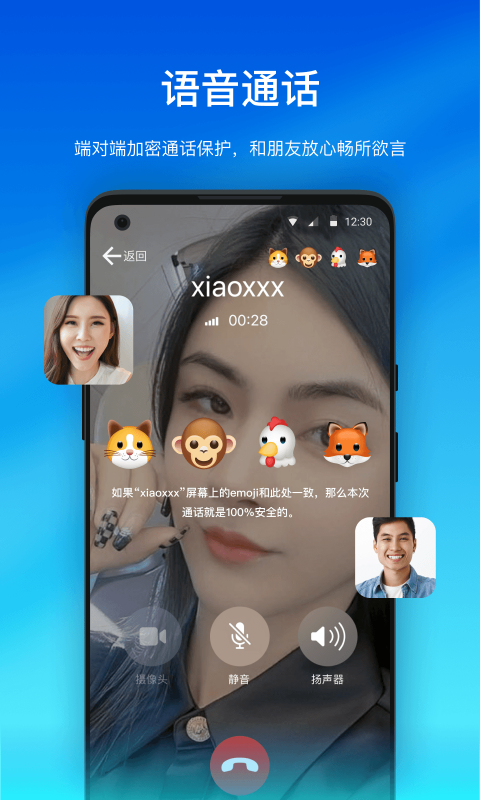 Hilamg软件封面
