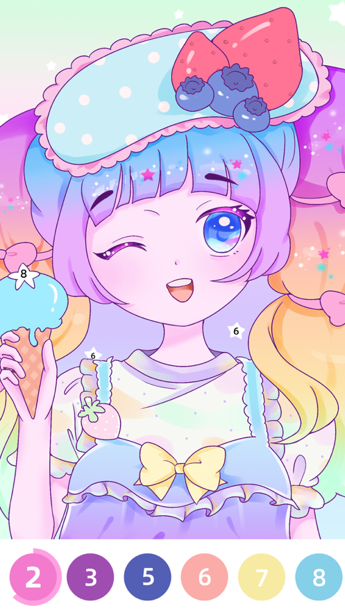 花花填色游戏iOS软件封面