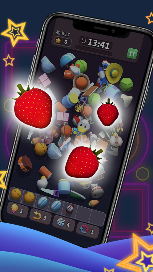 方块爱消除3D游戏iOS软件封面