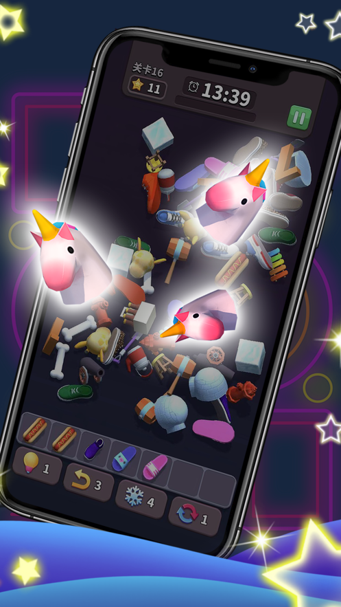 方块爱消除3D游戏iOS软件封面