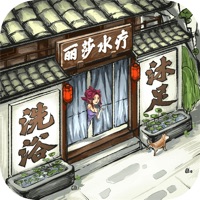 快乐商店街手游iOS