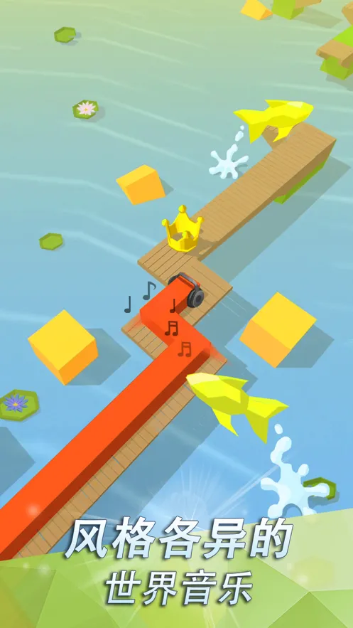 跳舞的线iOS游戏软件封面