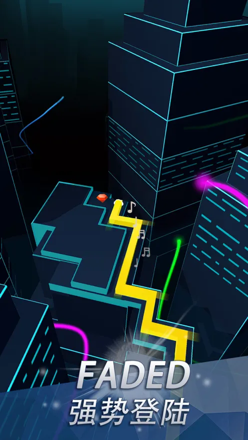 跳舞的线iOS游戏软件封面