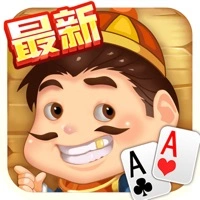 经典斗地主真人iOS安装