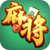 欢乐玩麻将极速iOS