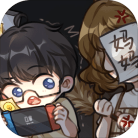 网络小说家模拟 v1.0.1 手游
