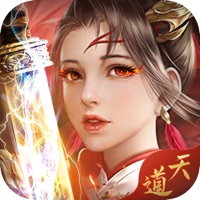 天道寂灭剑诀手游iOS