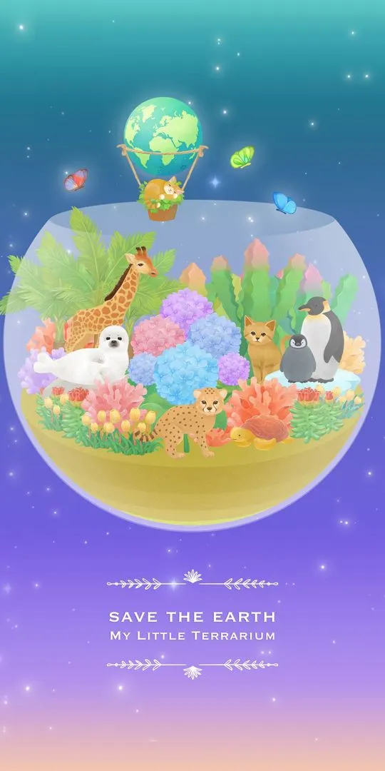 我的水晶花园软件封面