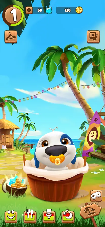 我的汉克狗ios软件封面