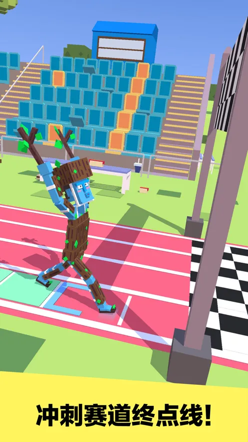 长腿漫步游戏iOS软件封面