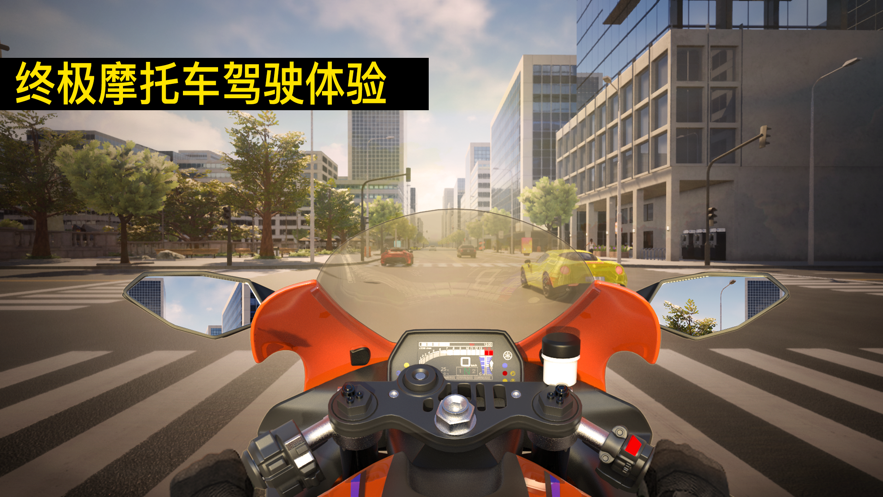 真实摩托锦标赛iOS软件封面