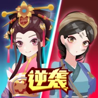 女皇冲冲冲小游戏ios