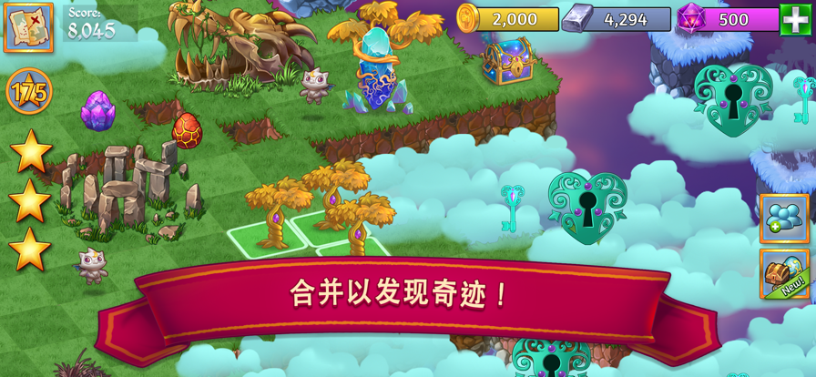 萌龙进化论游戏iOS软件封面