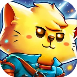 喵咪斗恶龙2:天狼星帝国