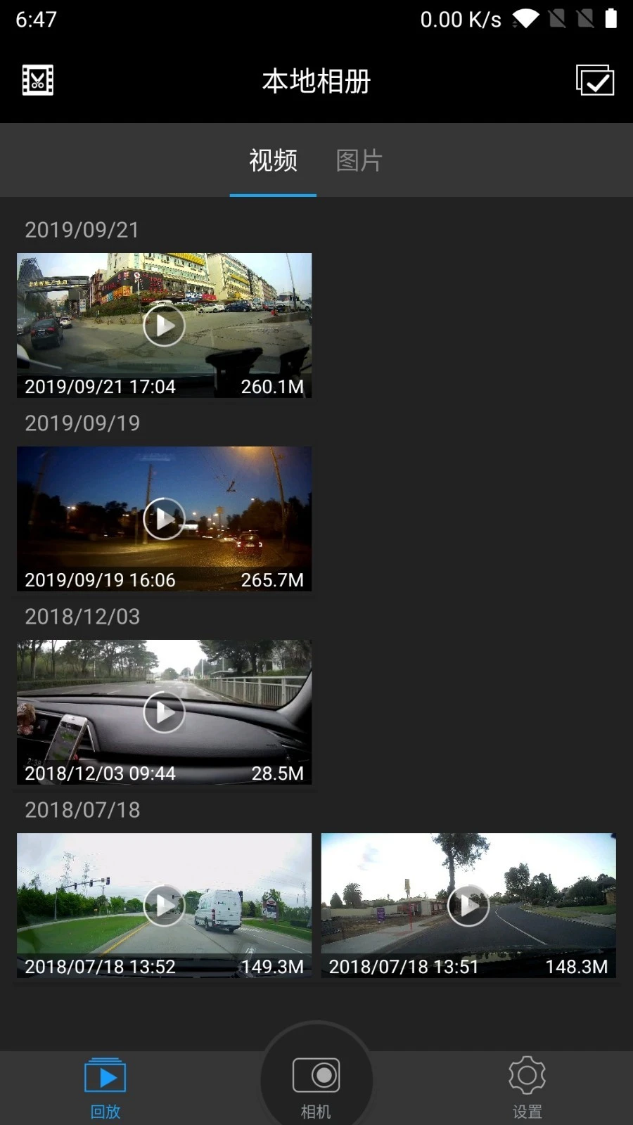 Lercenker软件封面