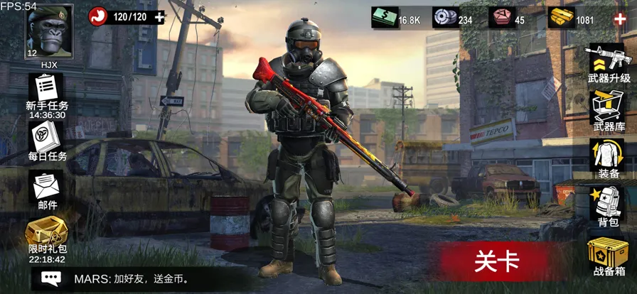 僵尸前线3D安装iOS软件封面