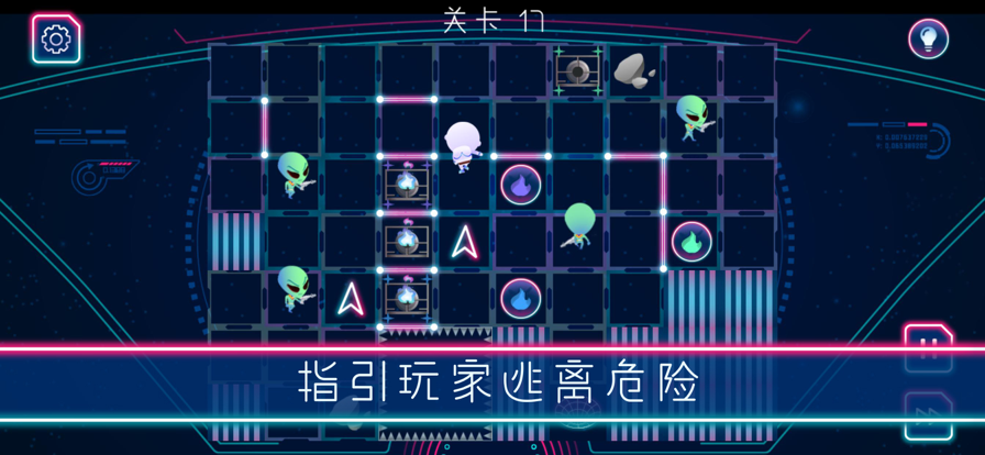杉核外星危机手游iOS软件封面