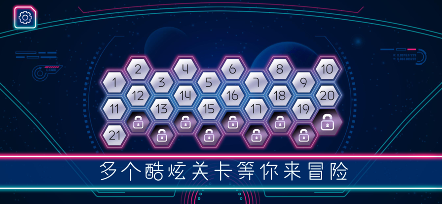 杉核外星危机手游iOS软件封面