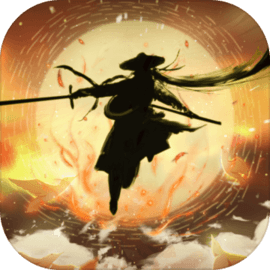 主角重生模拟器 v1.0.1 官方版