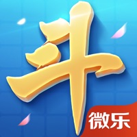 微乐斗地主iOS安装