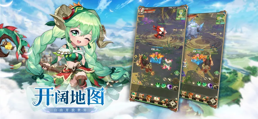 神灵物语手游iOS软件封面