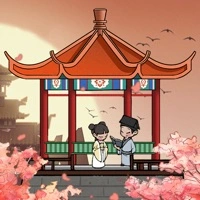 古风经营模拟器游戏iOS