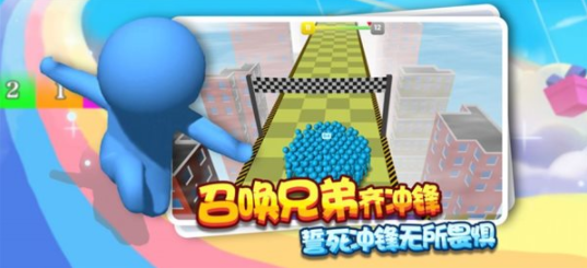 暴风裂变游戏截图