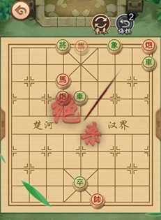 我不是万宁象棋游戏截图