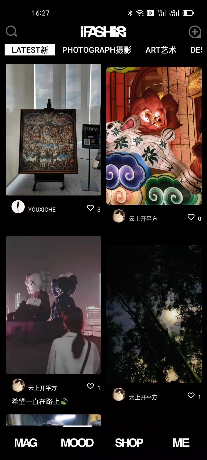 iFashion软件封面