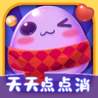 天天点点消安装iOS