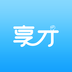 享才 v1.0.1 安卓版