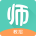 一起考教师教招版