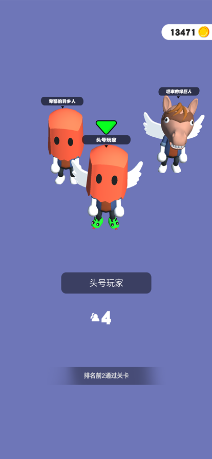你会打字吗手游iOS软件封面