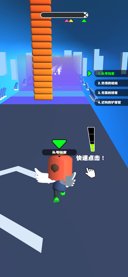 你会打字吗手游iOS软件封面