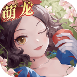 有杀气童话2 v1.0.1 安卓游戏